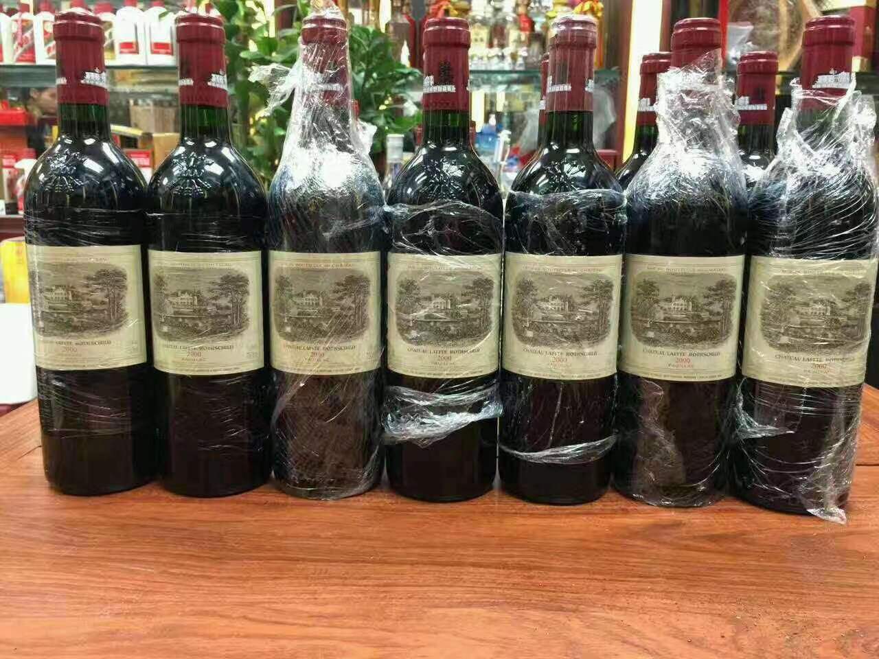 香格里拉洋酒回收