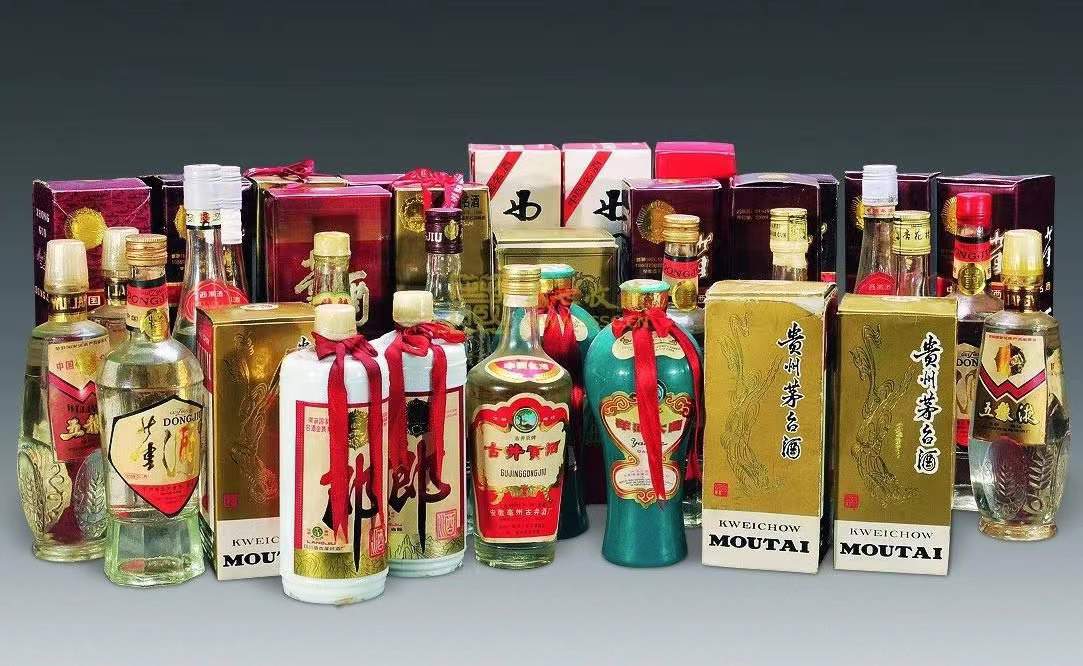 香格里拉名酒回收